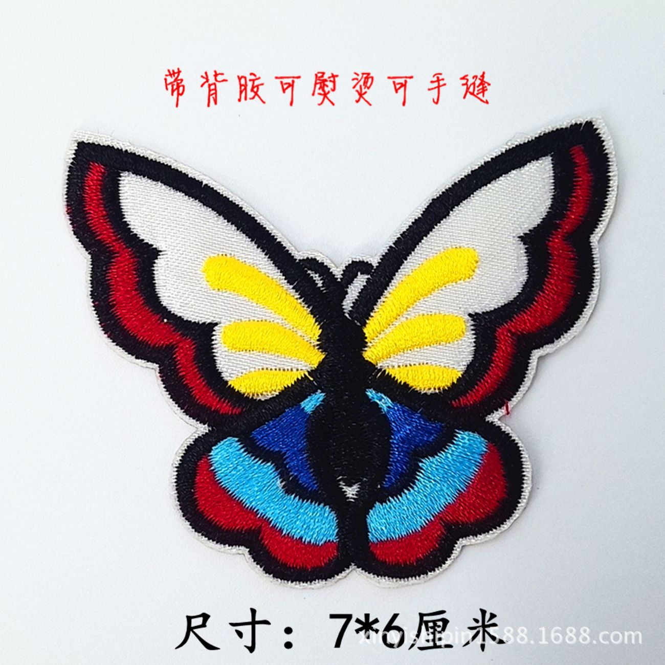 QQ图片20200623192308