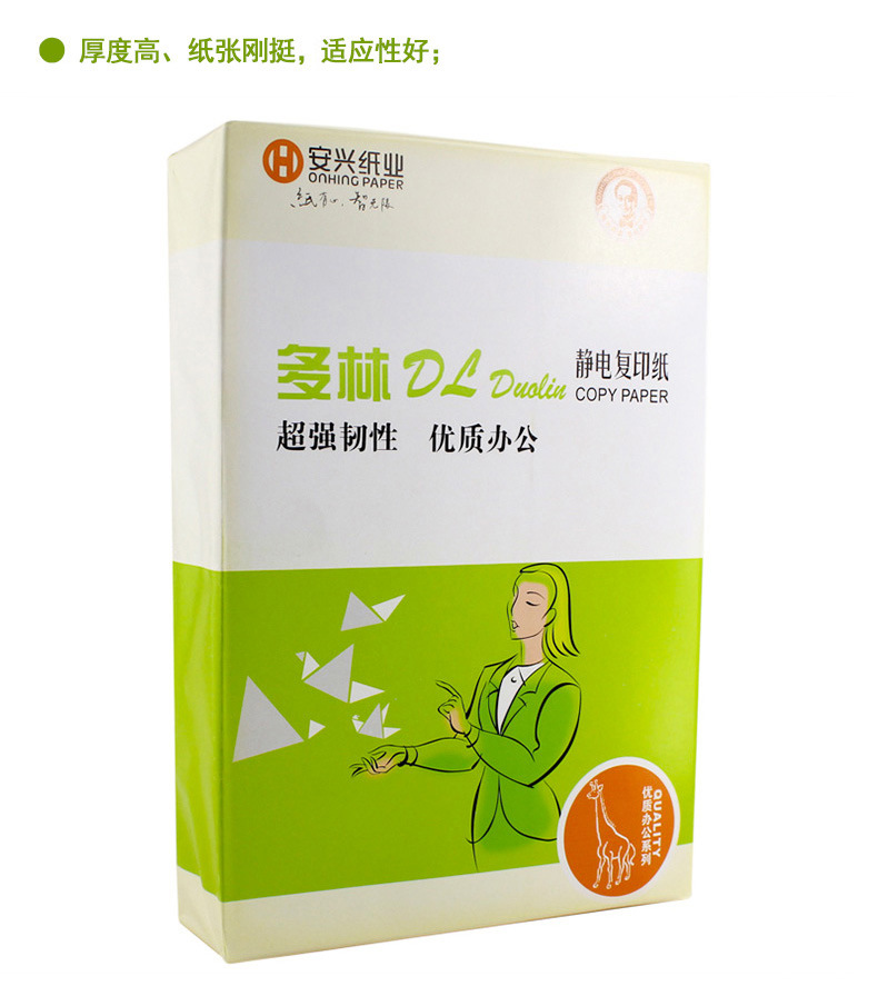 TB2YmDBfH9YBuNjy0FgXXcxcXXa_!!