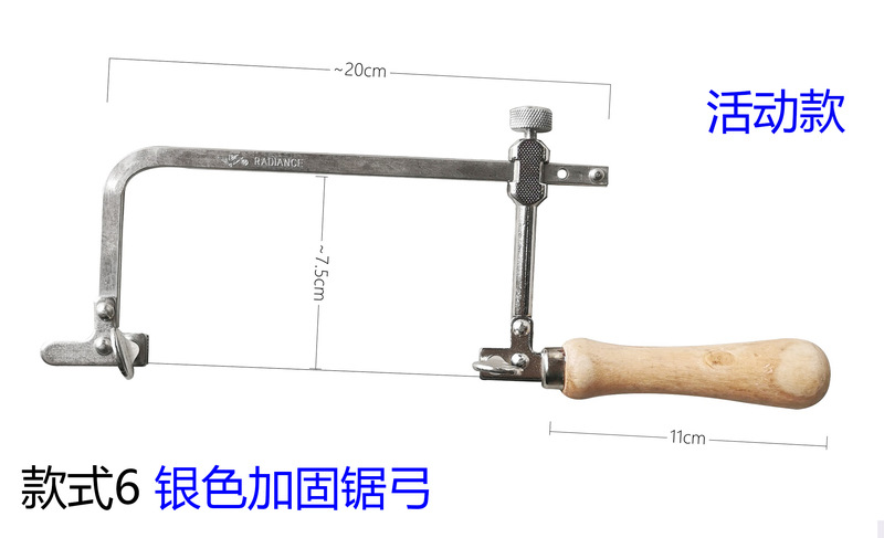 弓-6-1.jpg