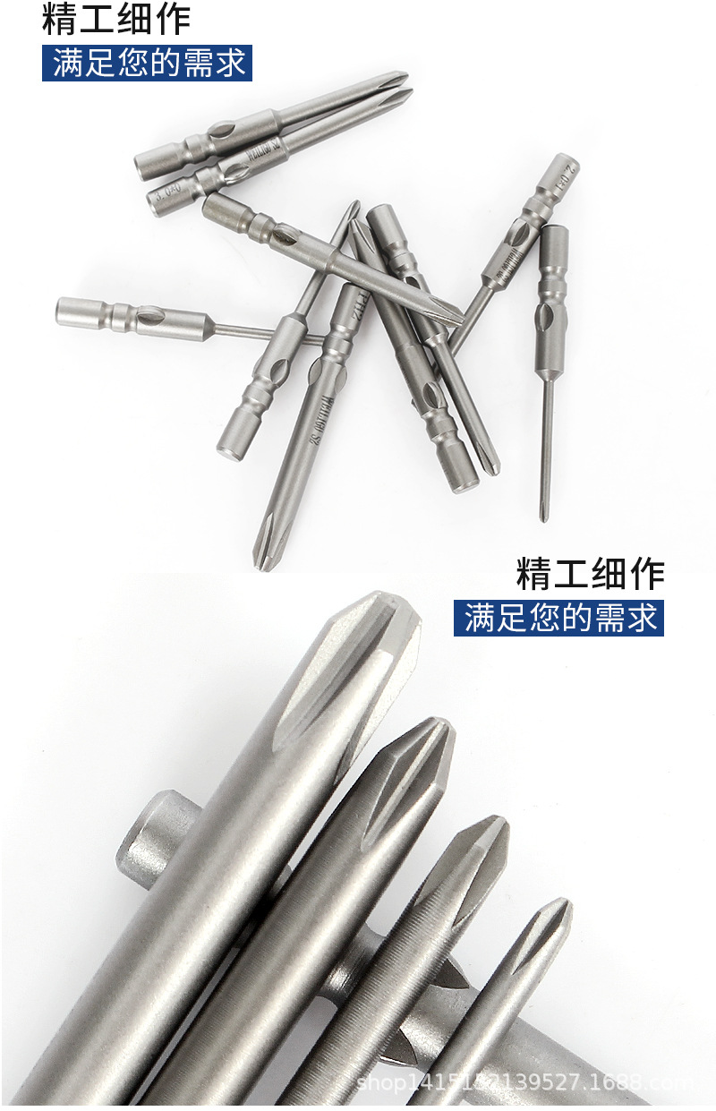 800十字娜娜详情_09.jpg