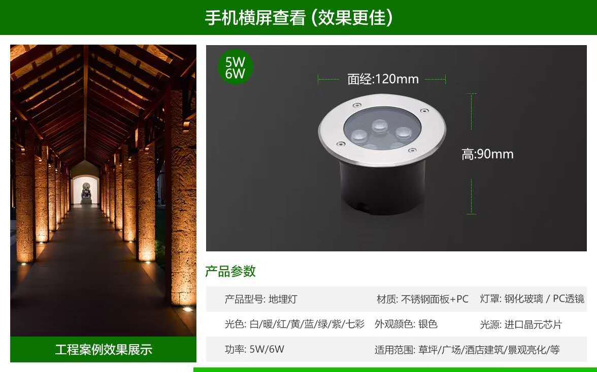 ef9cf0dbfdc44d5997cd25fb73c8c6