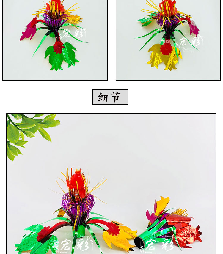 详情图_05.jpg