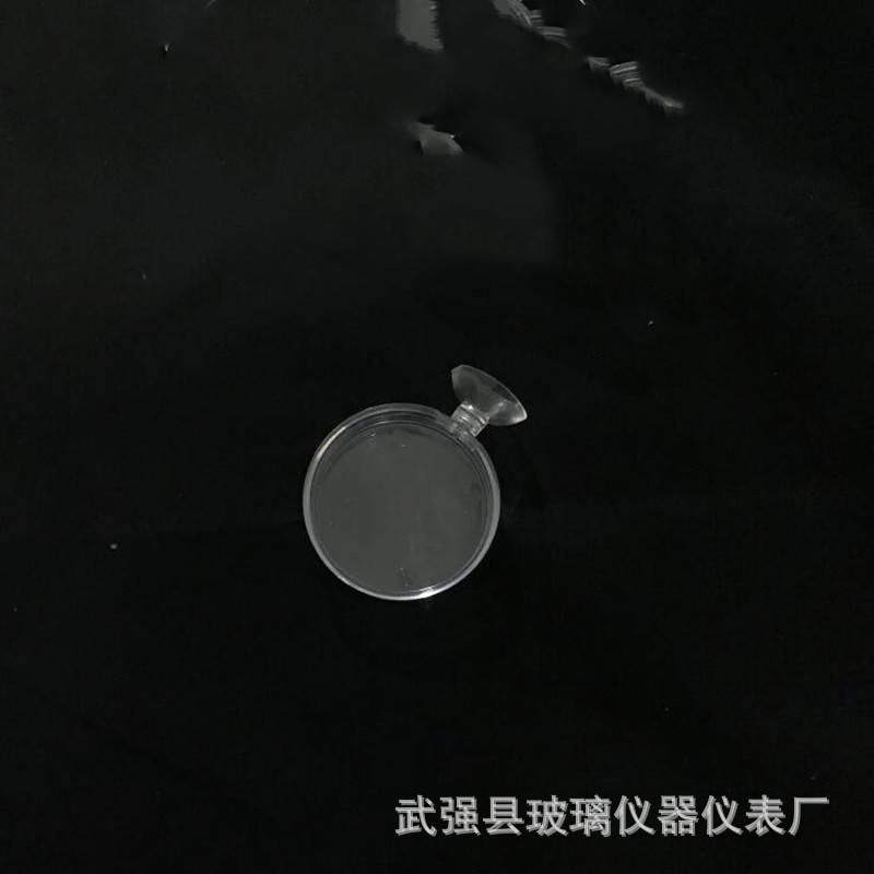 778467c430d7abd7cfacf8bbf4e3f1