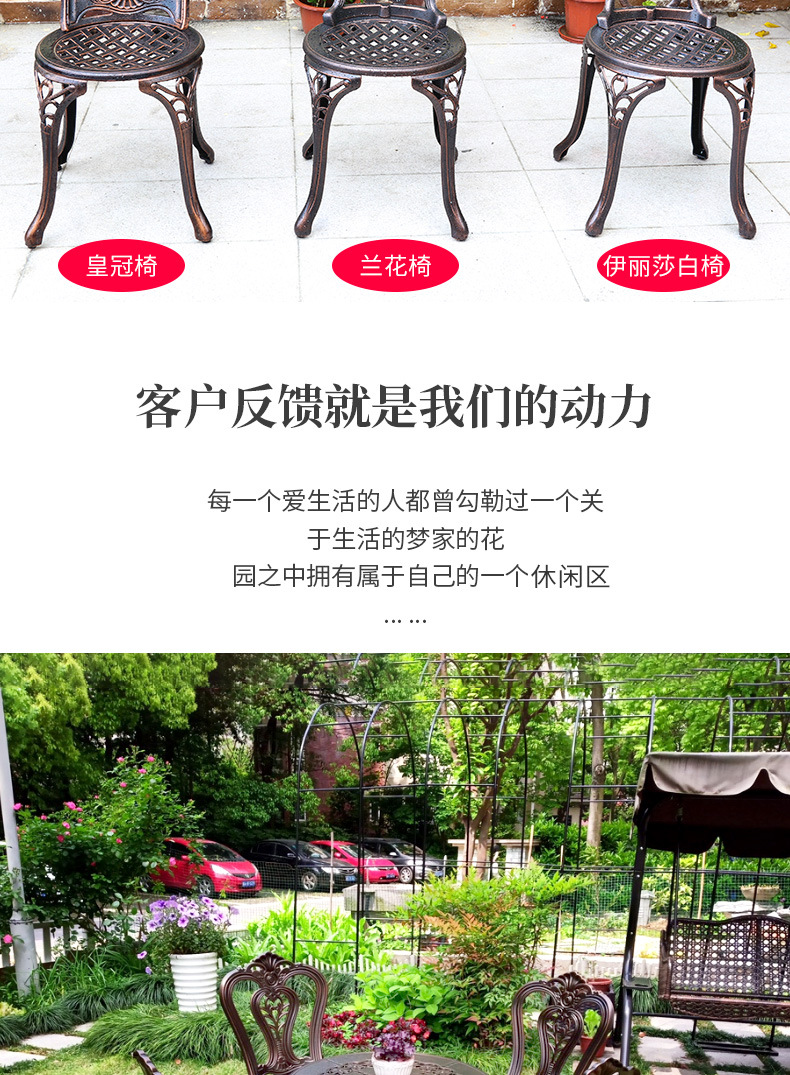 详情1_04.jpg