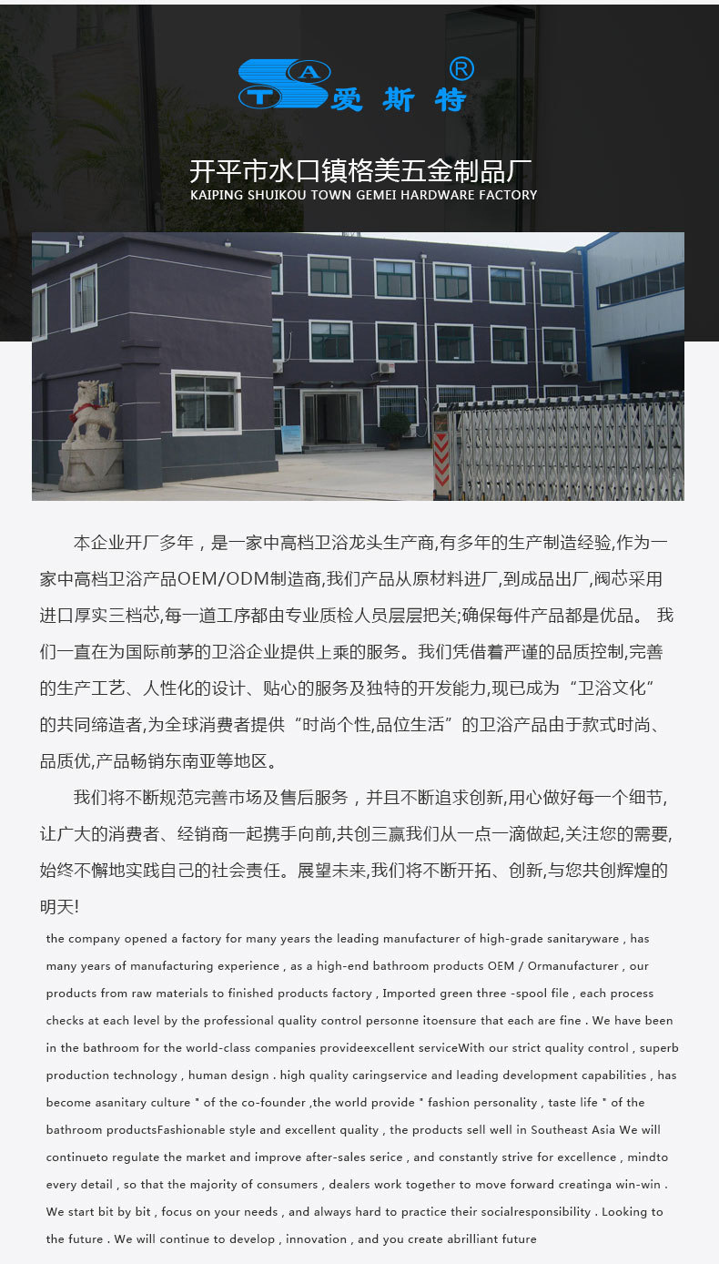 12828160974_841380879