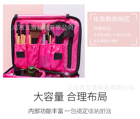 化妆品收纳包427_08