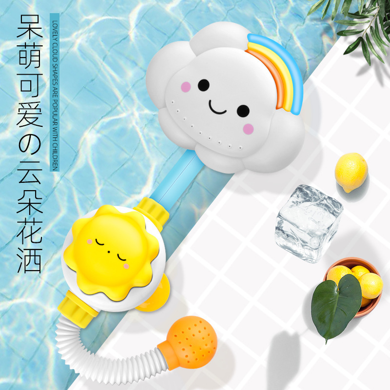 11306944169_262097366