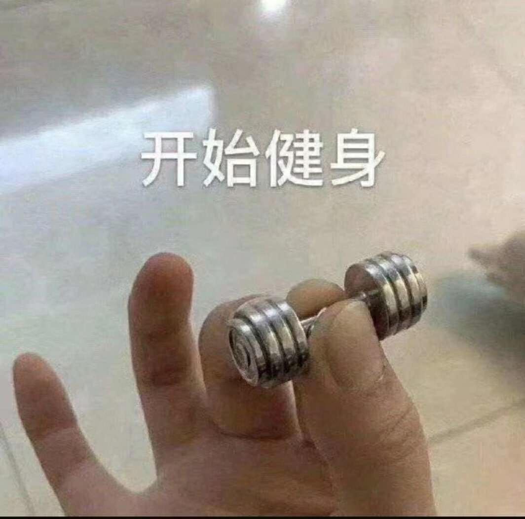 QQ图片20200331154728