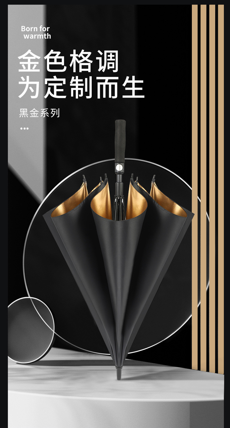 详情页1_01.jpg