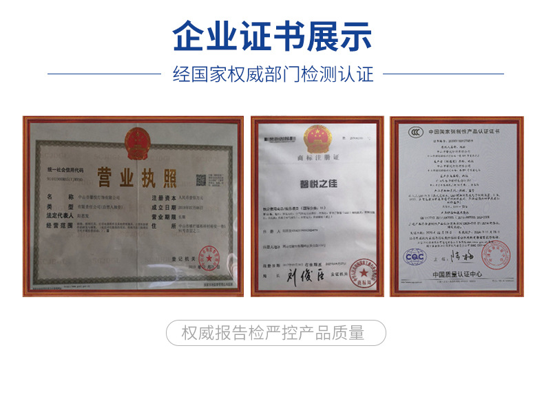 详情2_30.jpg