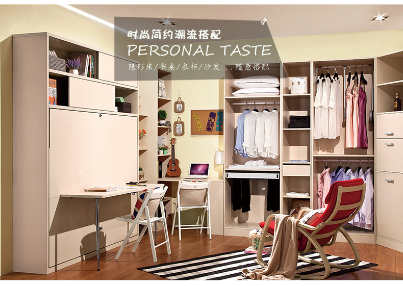 详情psd_14.jpg