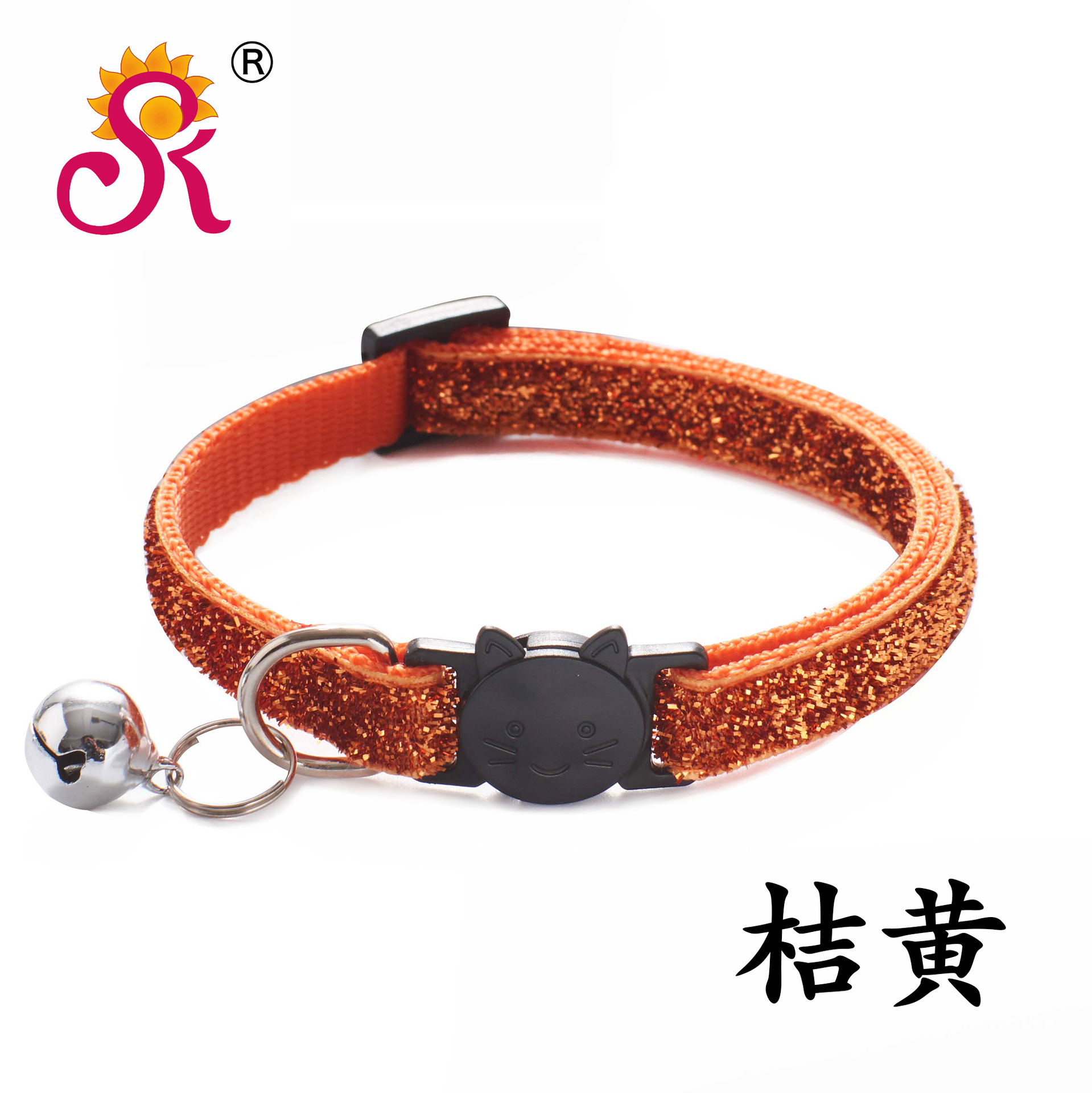 CA1014HK橘黄.jpg