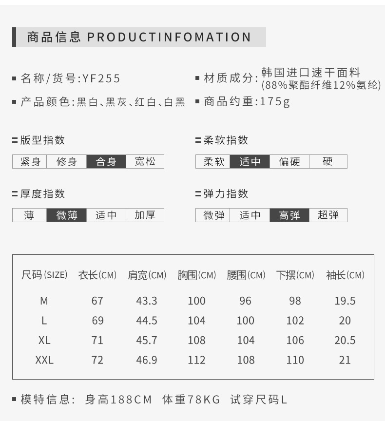 O1CN01lsGt5X2Gwgsky3OHX_!!8028