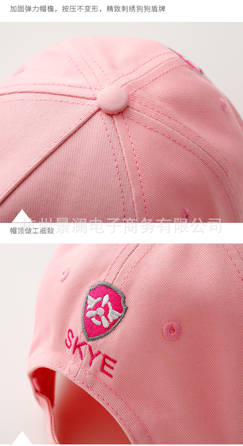 O1CN01QcS7c31kqDWkDIday_!!3486