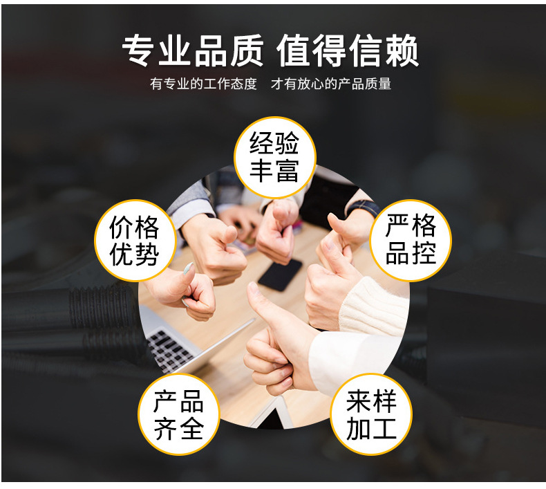 详情_13