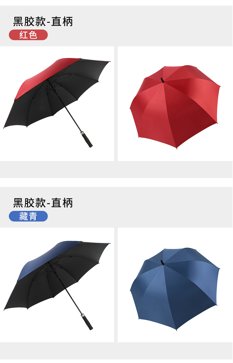 详情页3_02.jpg