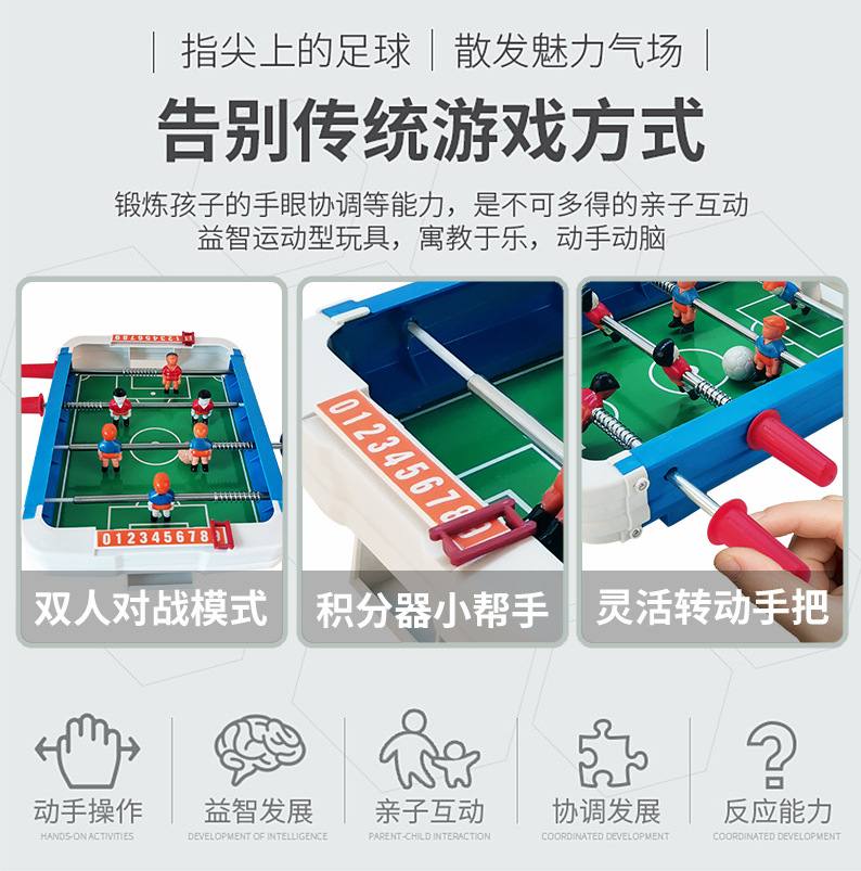 2159详情8.jpg