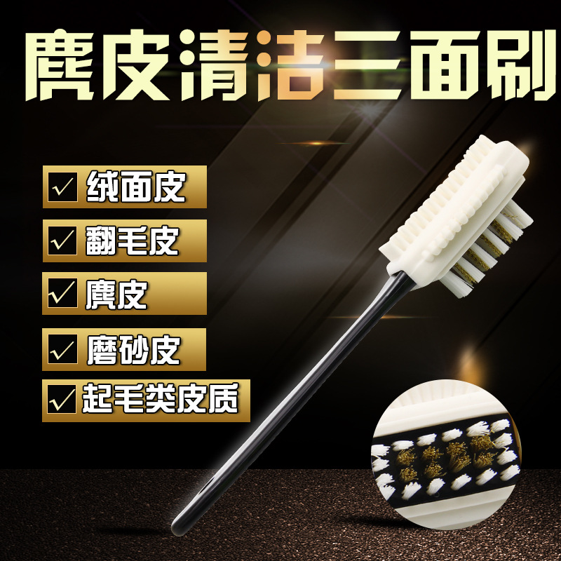 O1CN011CtF7zF8UXVcLcD_!!296542