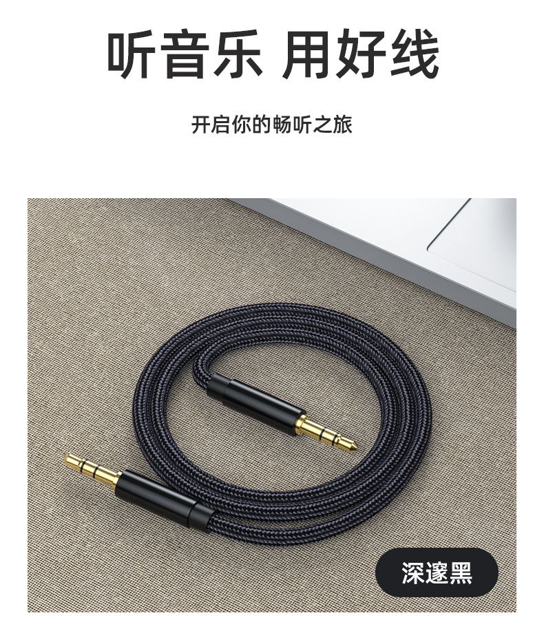 详情-13.jpg?x-oss-process=image/format,png