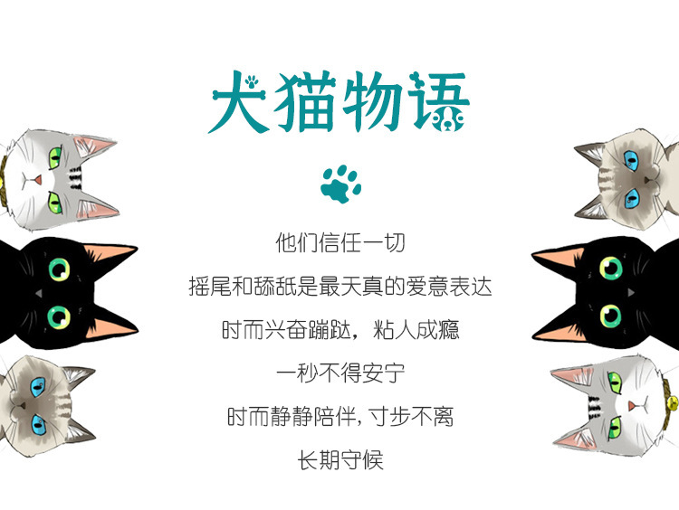 11927243682_1376705899