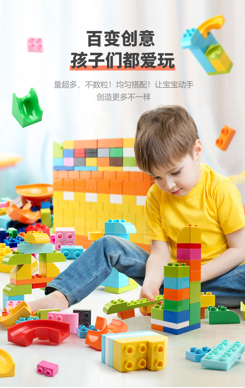 基础颗粒称斤_14.jpg