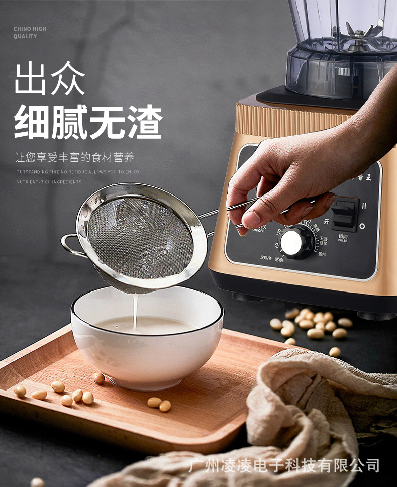 详情页_05.jpg