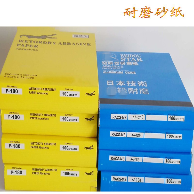 微信图片_20200821102506_conew1