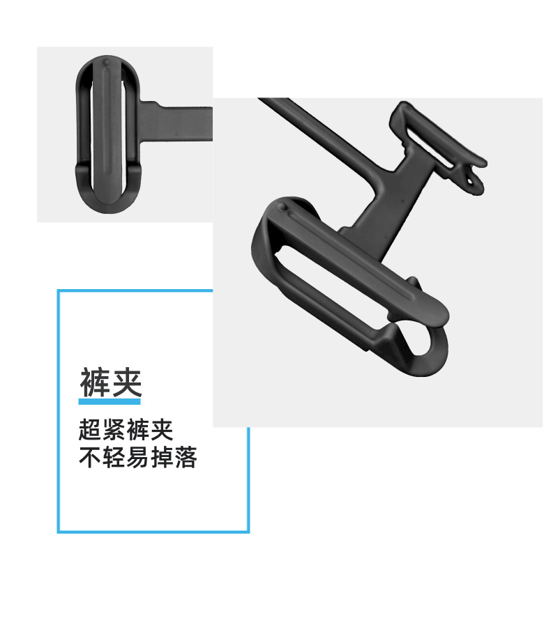 294新详情页_5@凡科快图