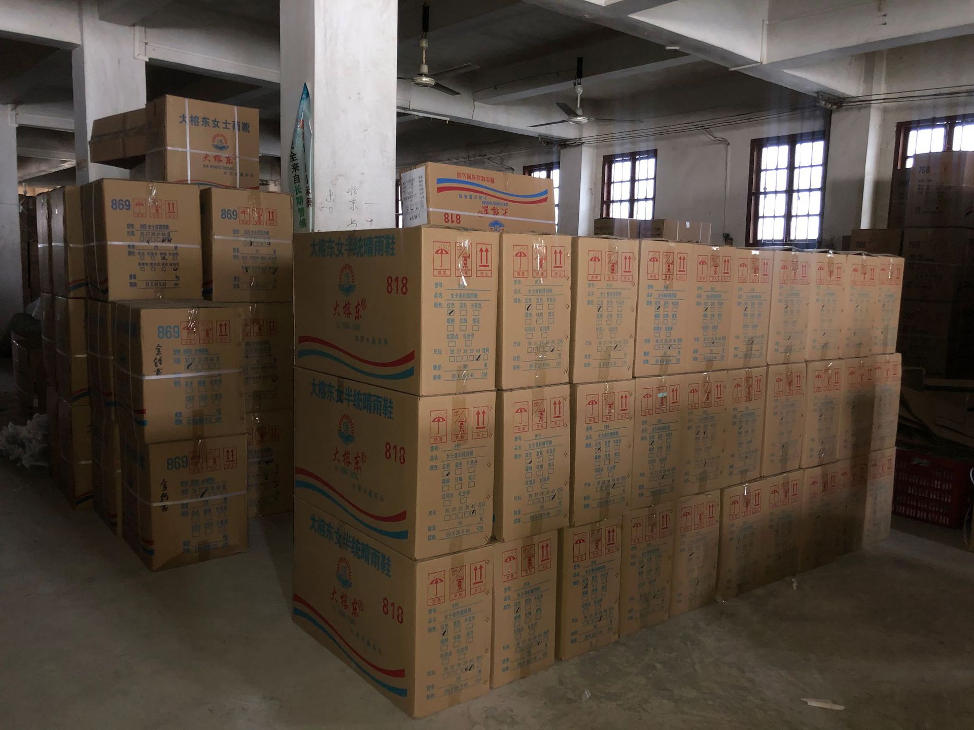 微信图片_20201103193520