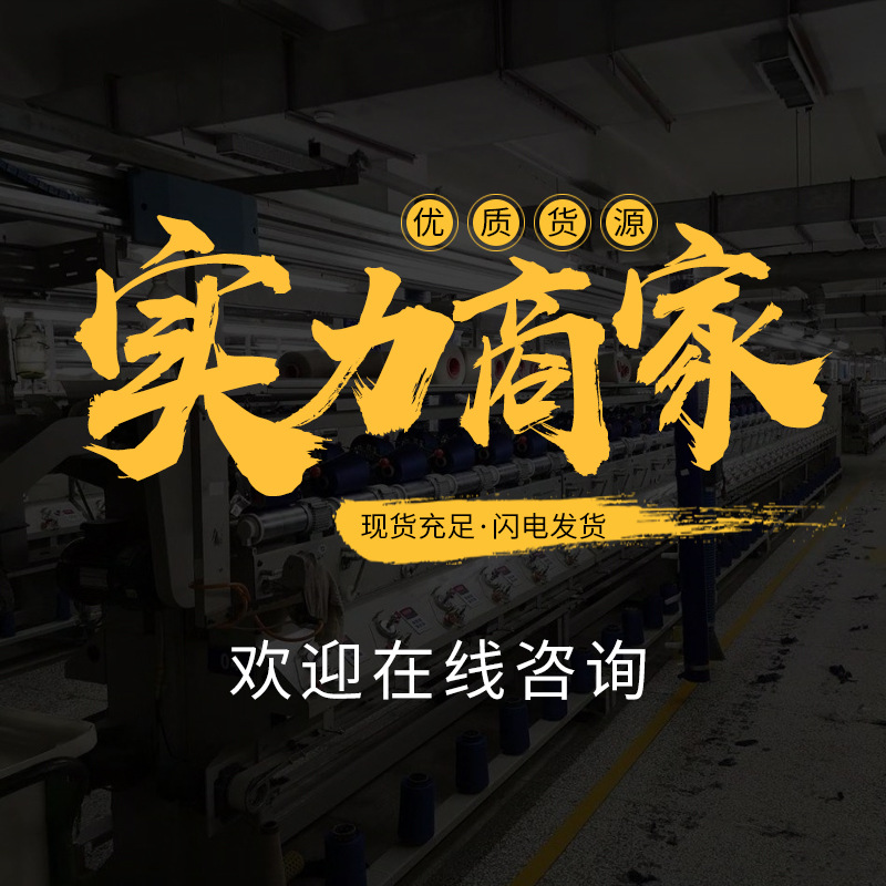 微信图片_20200921152936