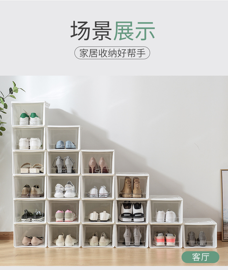 鞋盒2_12.jpg