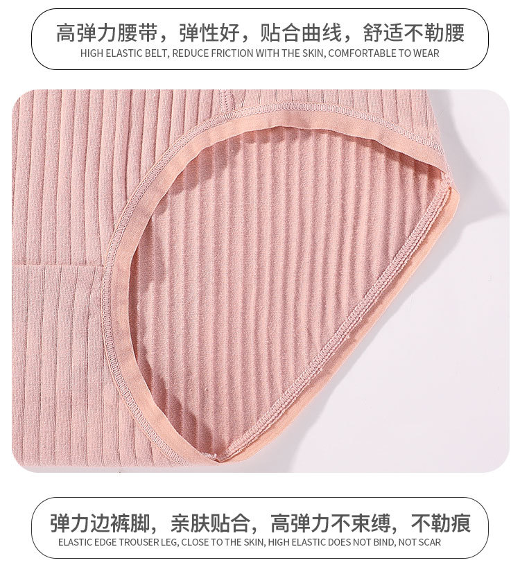 详情页_09.jpg