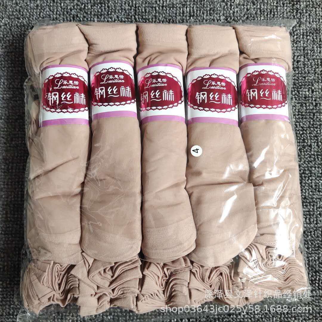 微信图片_20200825231131