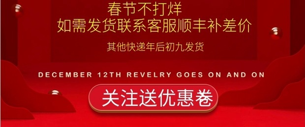 微信图片_20200116155659