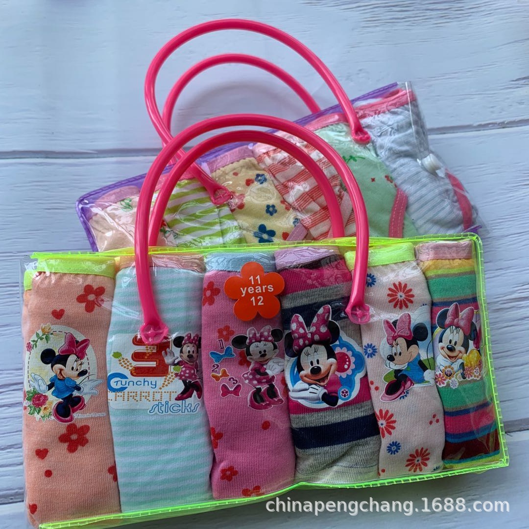 微信图片_20200412152023