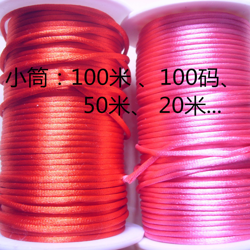 正--韩国线 小轴装02_副本.jpg