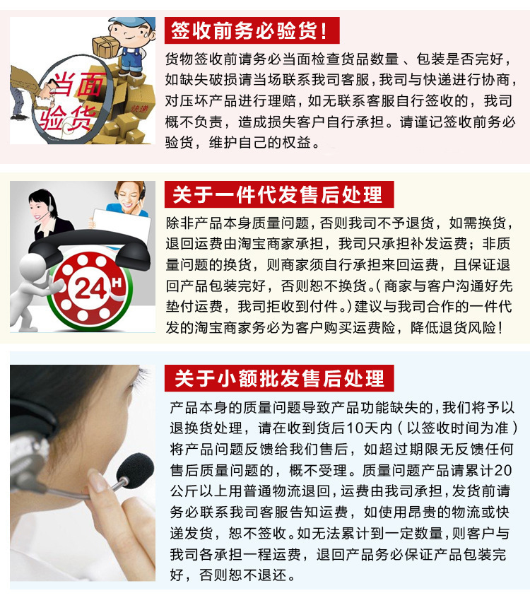 8746557071_1771711566