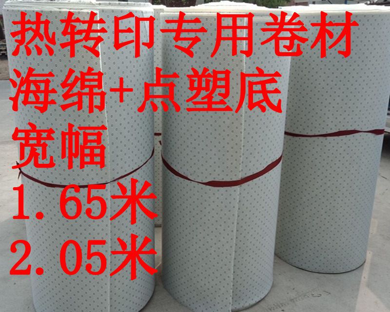 QQ图片20200402150930_副本_副本