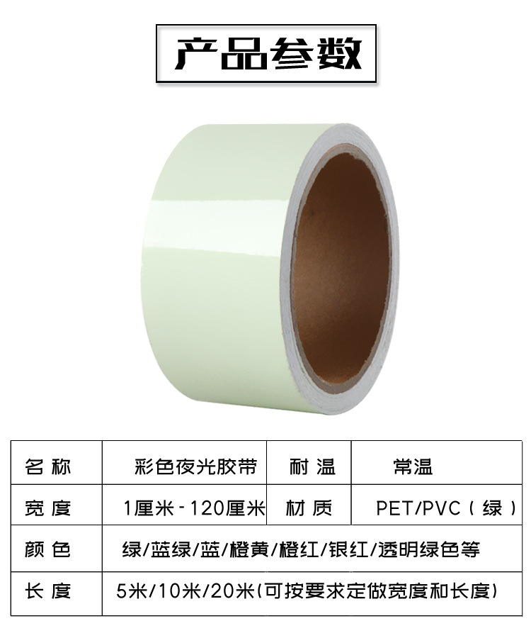 详情3.jpg