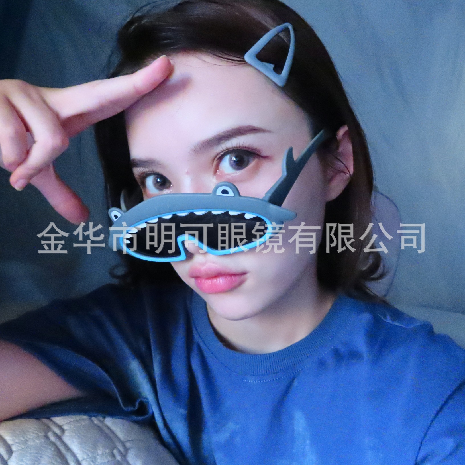 鲨鱼眼镜