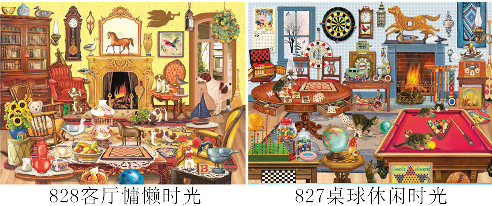 14776201030_1989402186_副本