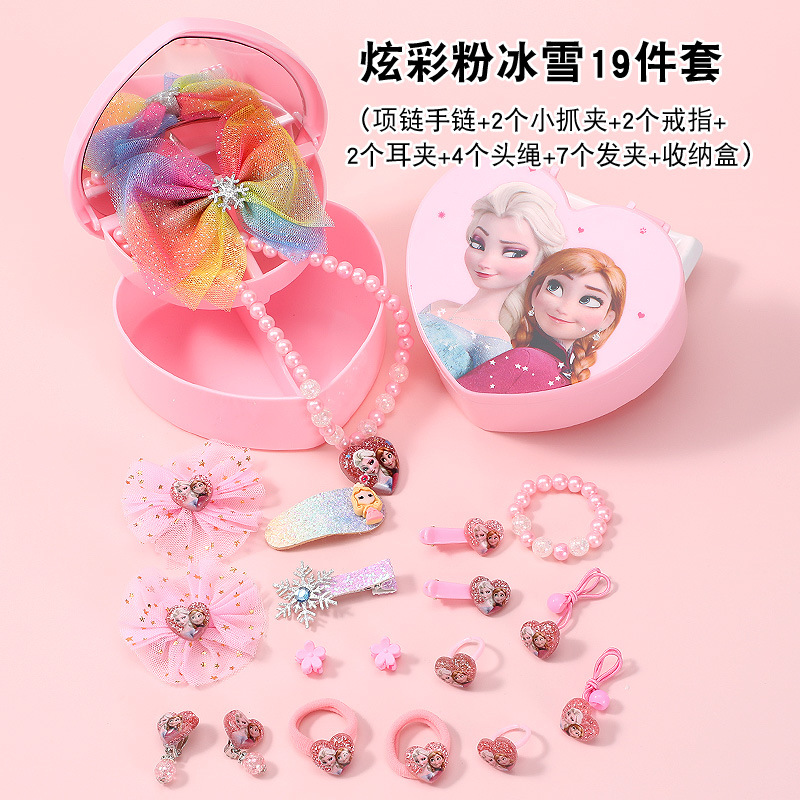 O1CN01kosKJF1IFIPBqJTKi_!!3580