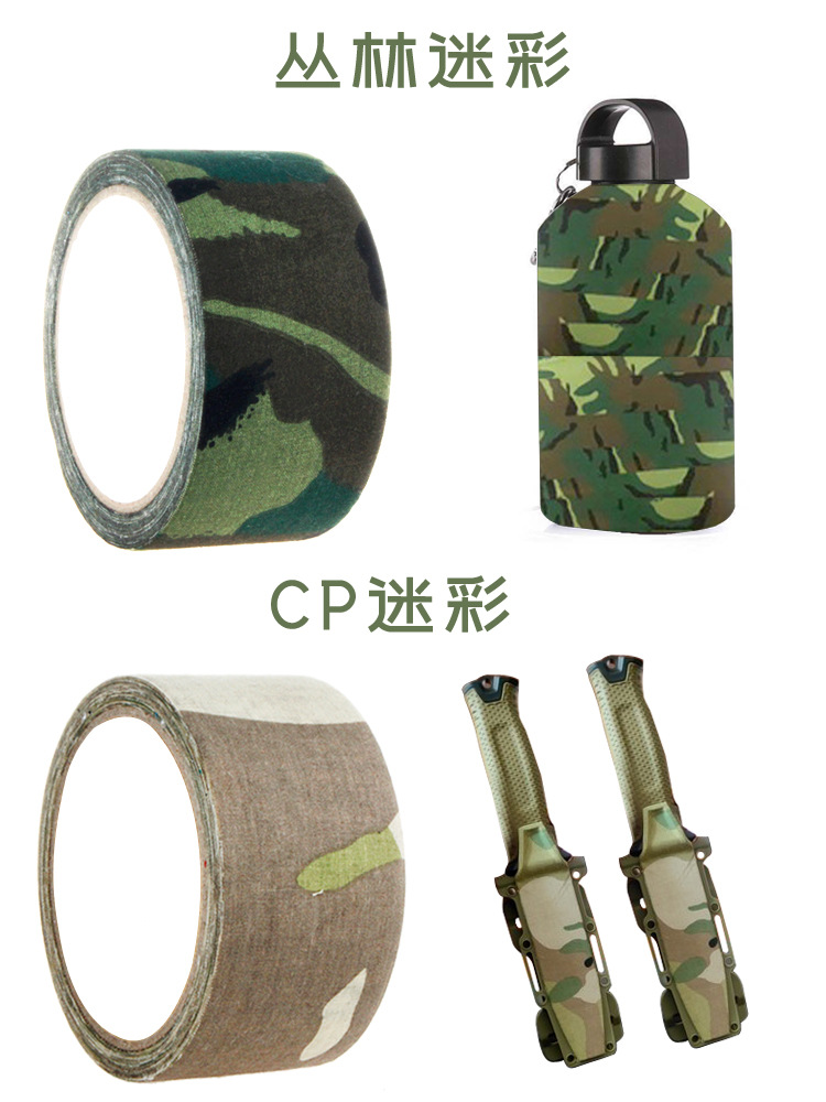 详情6