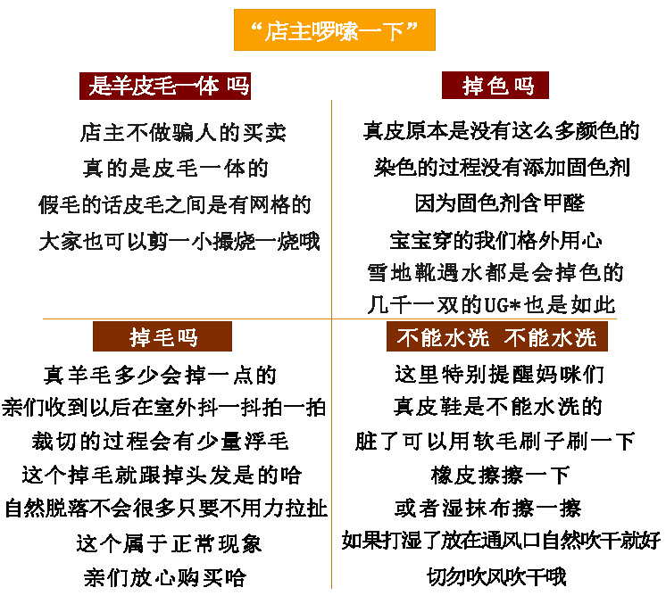 O1CN01NY1myv1dOYI3BzSuN_!!1606