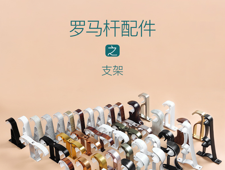 安装码_01.jpg