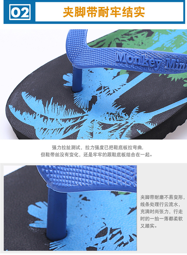 详情1_05.jpg