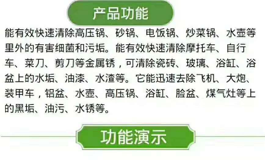 8.jpg?x-oss-process=image/format,png