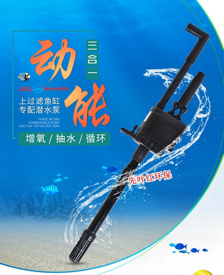 介绍001