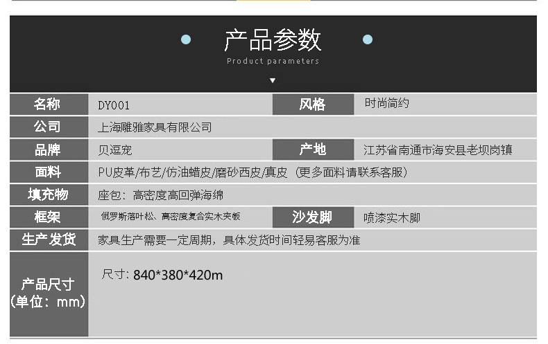C-_Users_Administrator_Desktop
