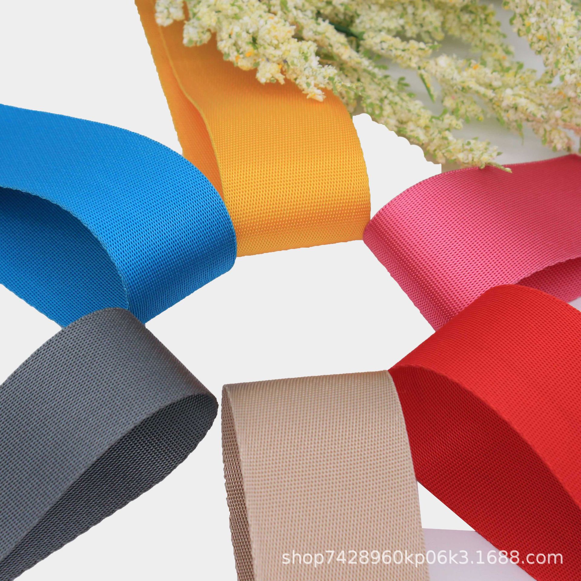 尼龙密文白底图